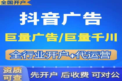 汽车行业SEM运营策略及成功案例探讨