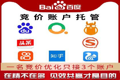 百度信息流广告推广：如何巧妙运用案例提升效果